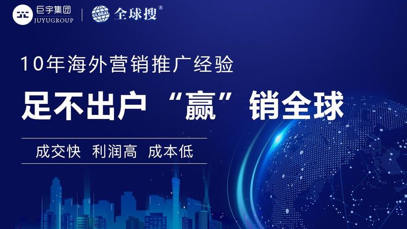 朋友圈广告小程序推广怎么选