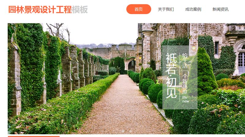 软文推广代运营服务报价