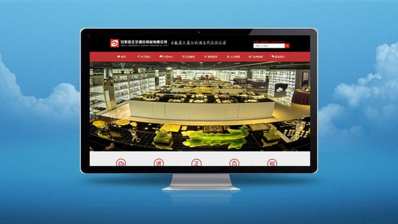 餐饮行业品牌推广公司哪家好