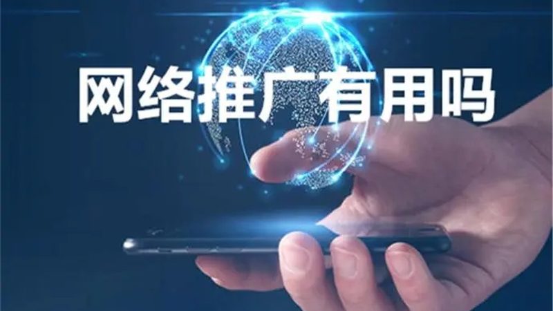 软文推广公司效果评估：揭秘真实转化背后的关键指标