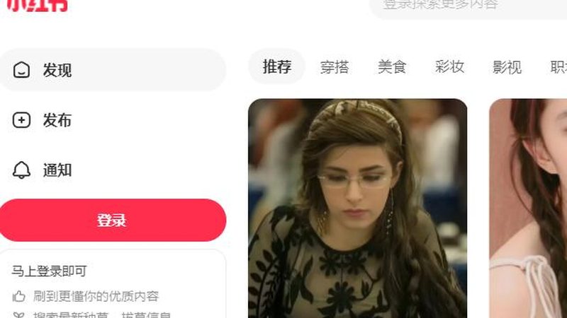 中小企业网络推广外包：揭秘服务内容与选择要点