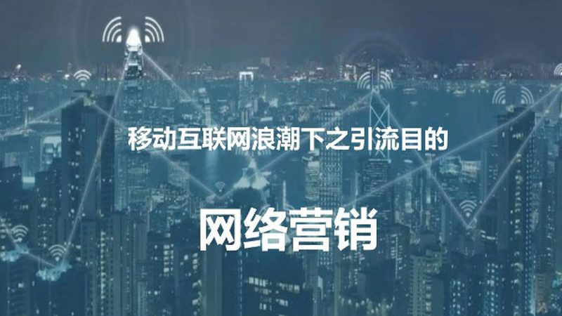 短视频营销平台收费标准揭秘：揭秘背后的定价逻辑