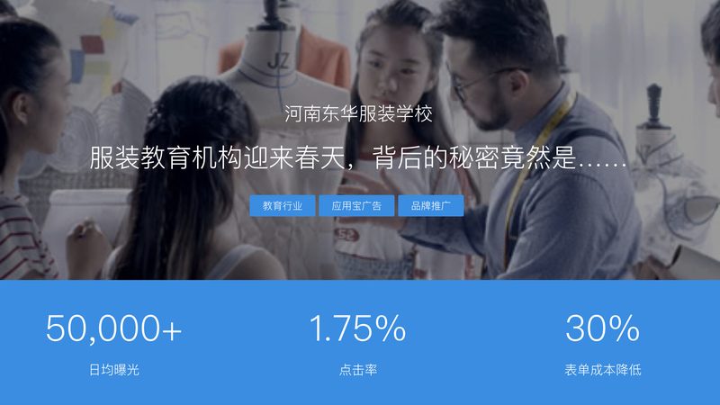 SEO优化排名，揭秘背后的收费真相