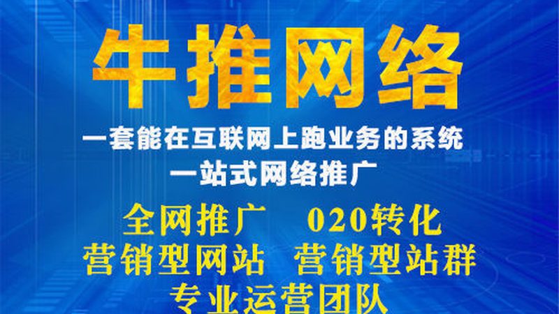 短视频营销误区有哪些类型