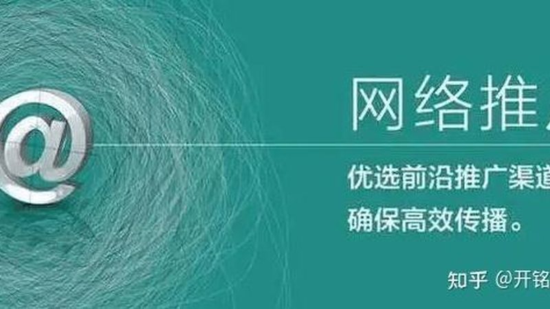 整站优化：揭秘网站提升转化率的秘密武器