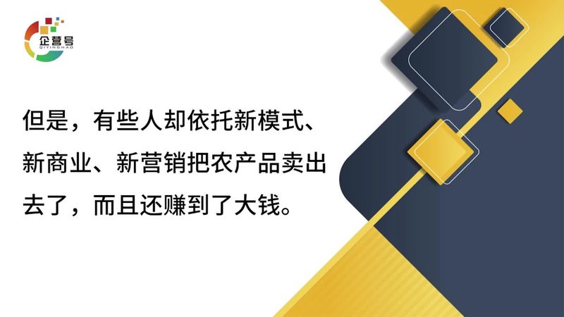 信息流广告素材格式推荐平台