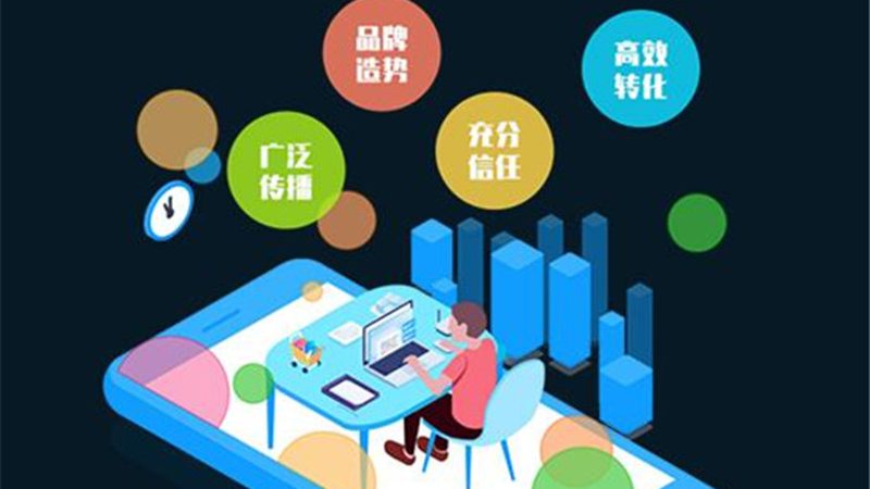 网站关键词排名提升攻略：破解SEO难题
