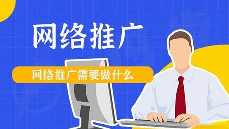 广告创意和落地页是影响广告转化率的关键因素。以下是一些优化建议：